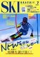 ܡ۷SKI GRAPHIC