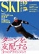 ܡ۷SKI GRAPHIC