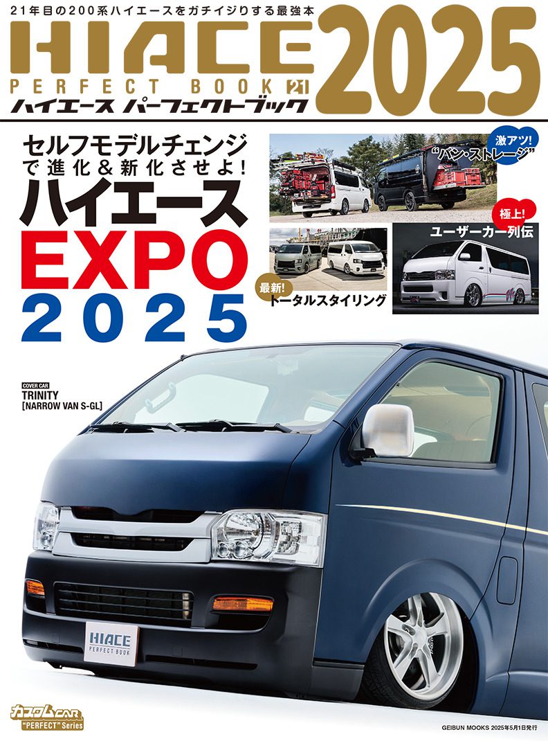 �ϥ��������ѡ��ե����ȥ֥å�Vol.21