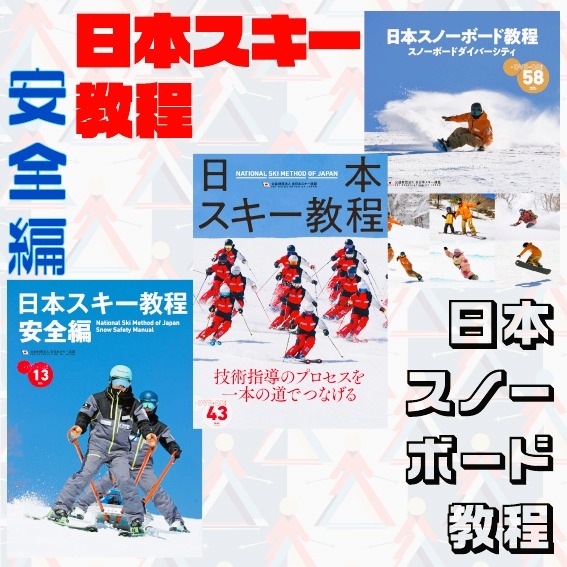 SAJͲ꾦ʡ۶3ξȤ߹碌5ʾ