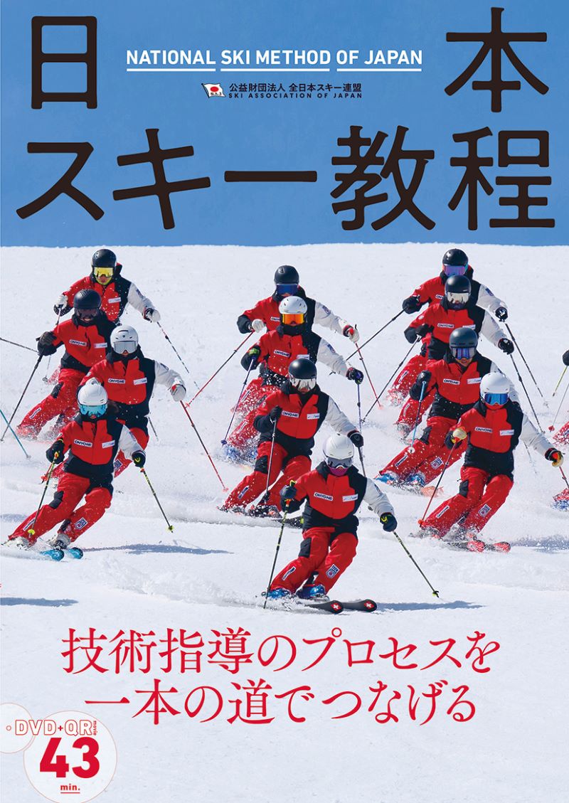 SAJͲ꾦ʡ۶3ξȤ߹碌5ʾ