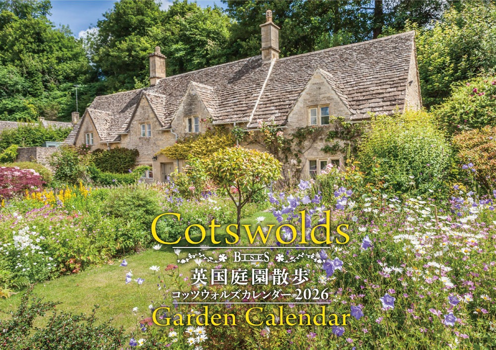 BISES�ѹ����໶�⥳�åĥ����륺��������2026