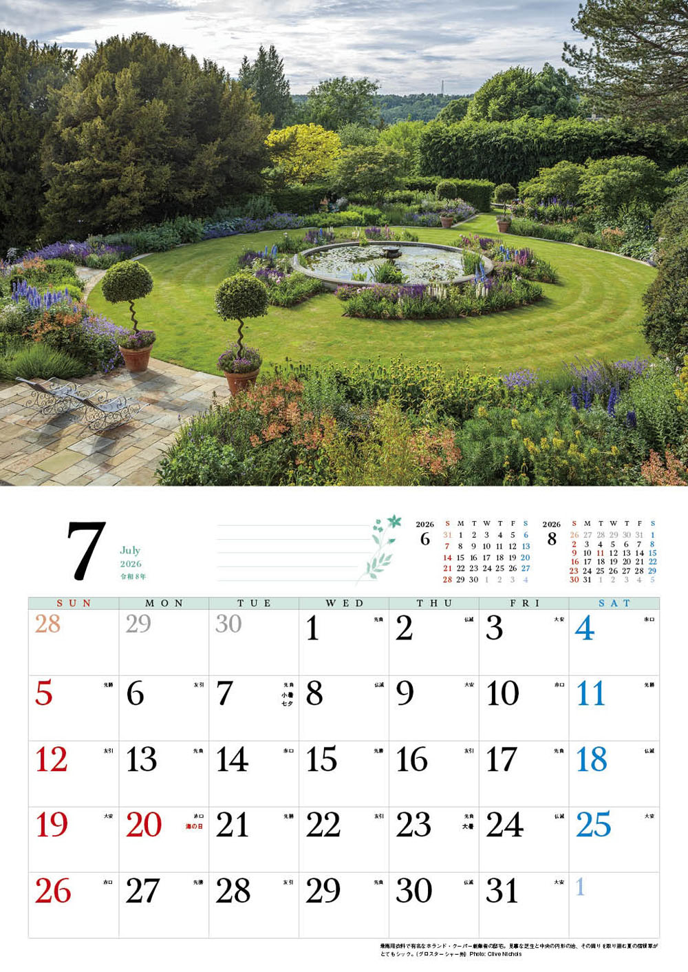 �ڥ��եȡ�BISES�ѹ����໶�⥳�åĥ����륺��������2026