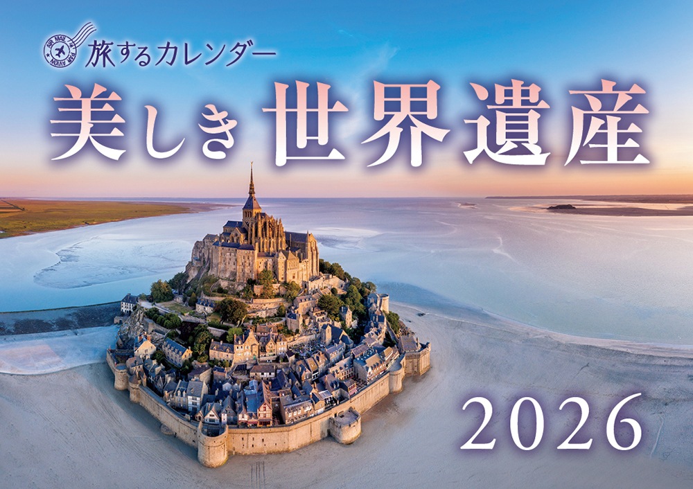 1_000000000967.jpg?1754020517