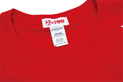 �ȥ�å���ϺV�ͥå�T�����