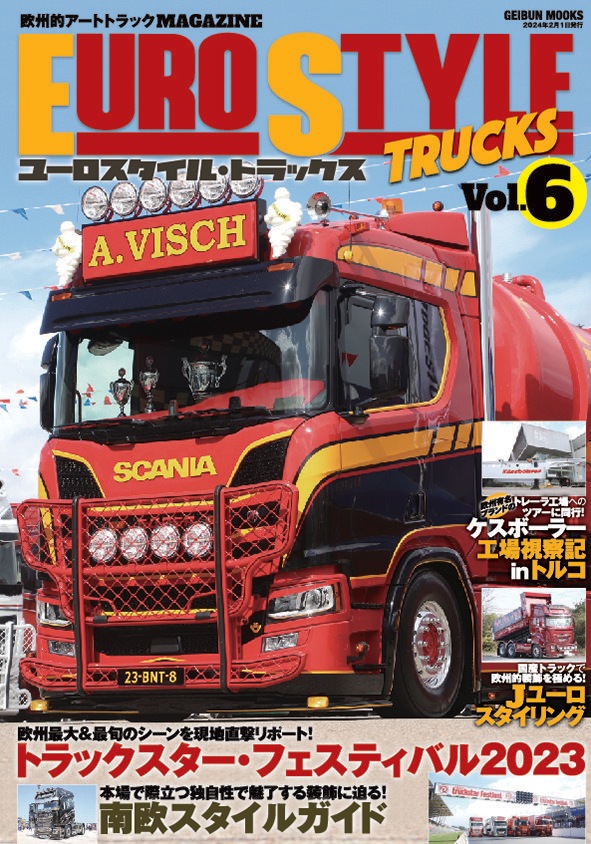 �桼���������롦�ȥ�å�����vol.1��