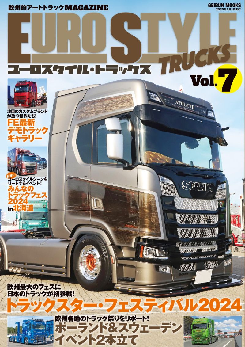 �桼���������롦�ȥ�å�����vol.1��