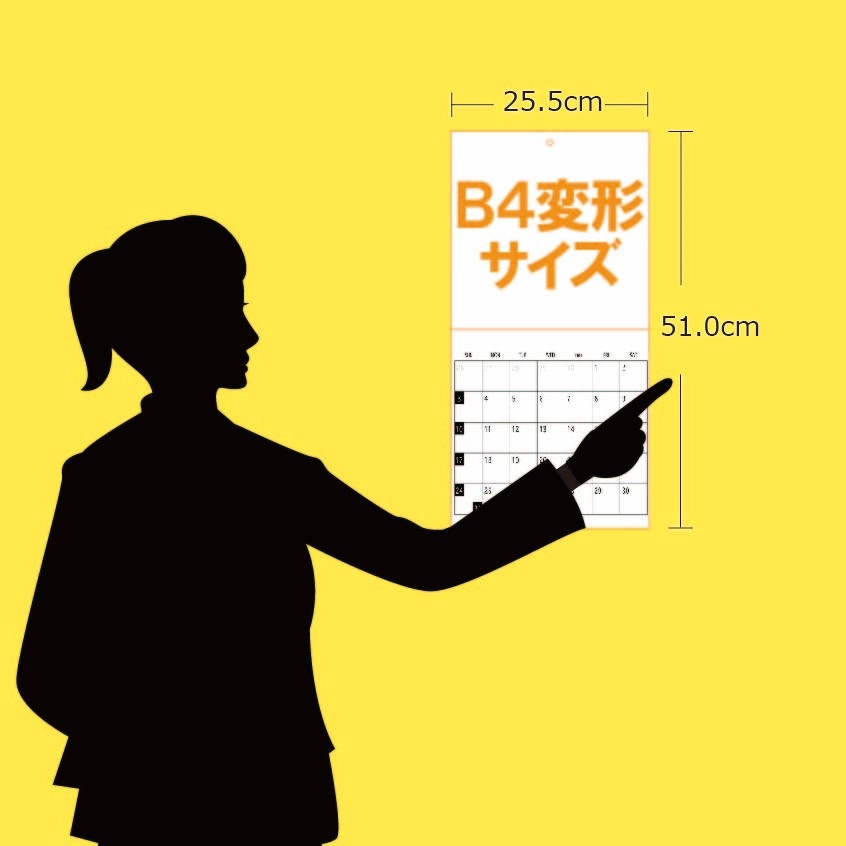 �����Ƥ��ڥ󥮥�Τ�������󥫥�����2026