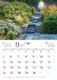 �ڥ��եȡ�BISES���ޥ���å���������������2027