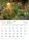 �ڥ��եȡ�BISES���ޥ���å���������������2027