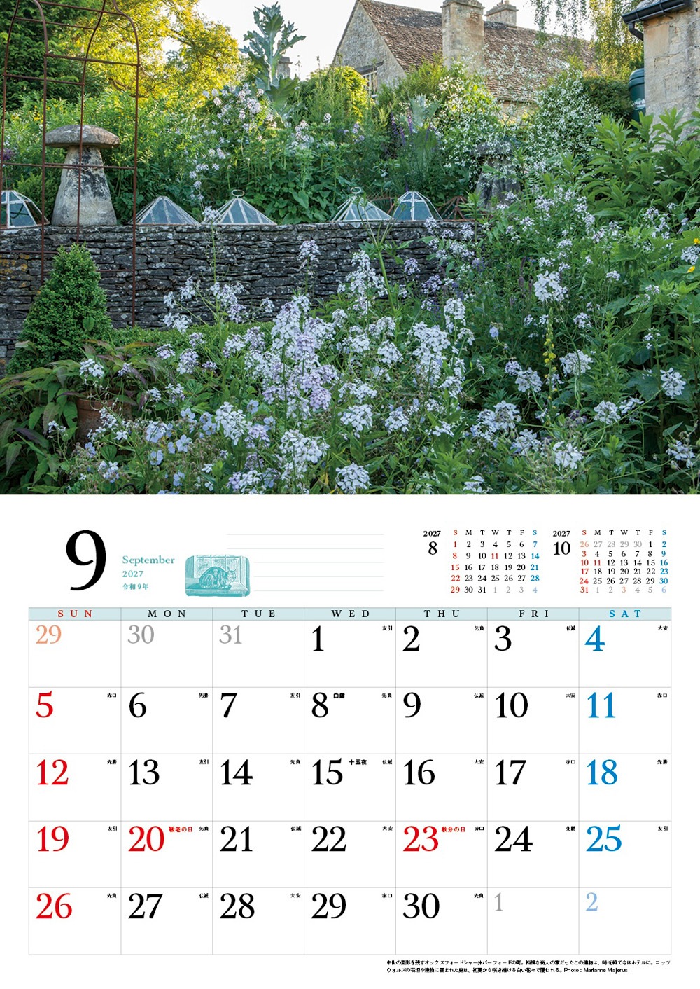 BISES�ѹ����໶�⥳�åĥ����륺��������2027