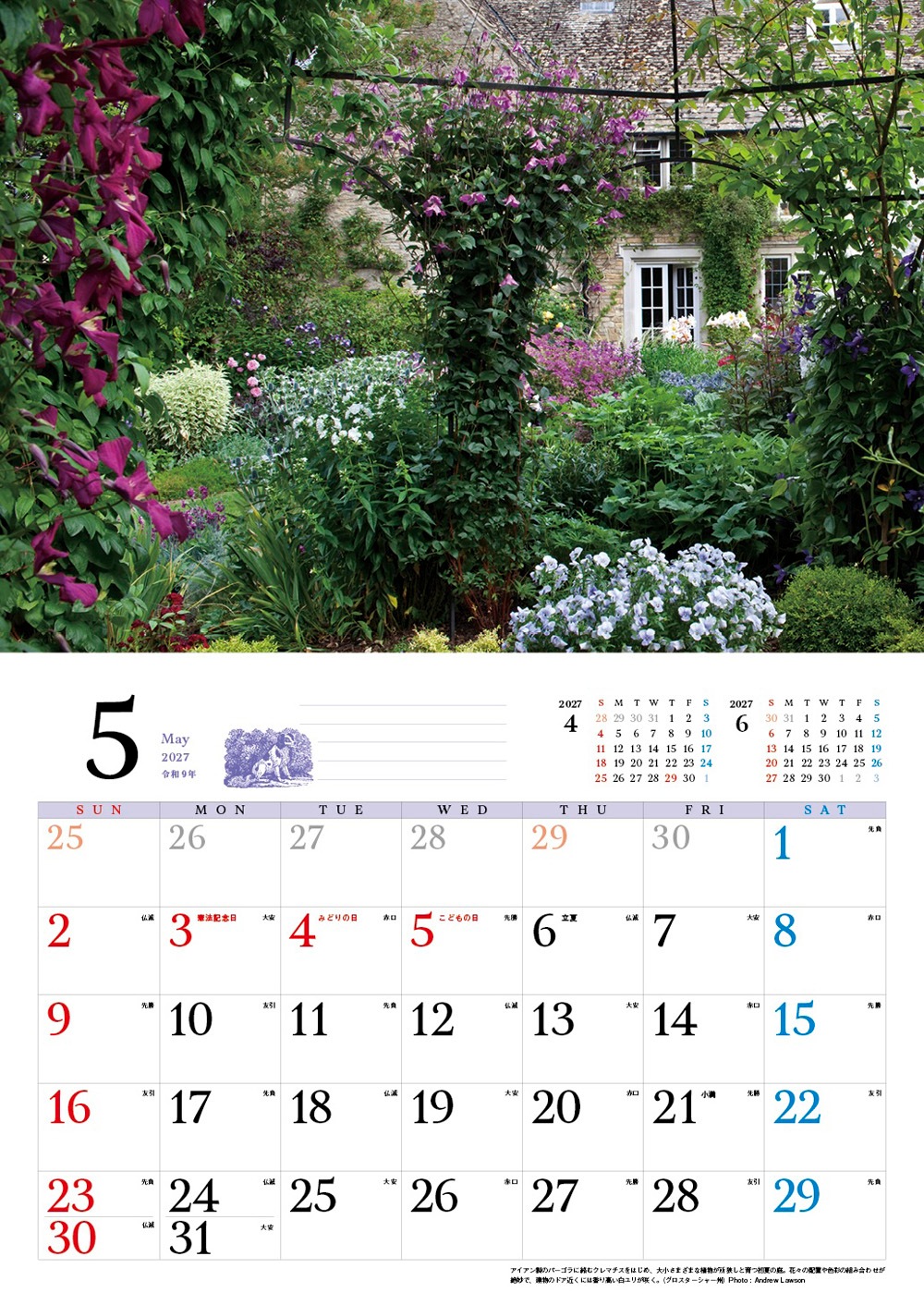 BISES�ѹ����໶�⥳�åĥ����륺��������2027
