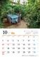 BISES�ѹ����໶�⥳�åĥ����륺��������2027