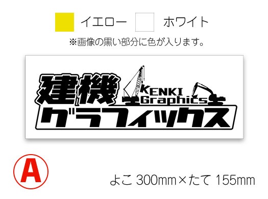 ������ �������ƥå���