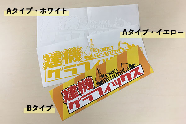 ������ �������ƥå���