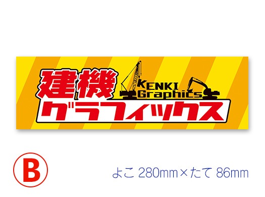 ������ �������ƥå���