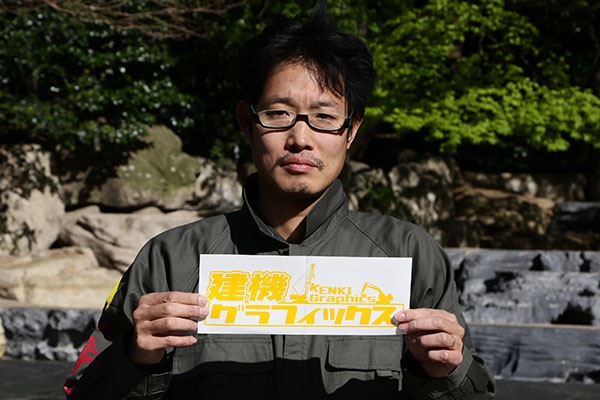 ������ �������ƥå���