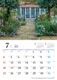 �ڥ��եȡ�BISES�ѹ����໶�⥳�åĥ����륺��������2027