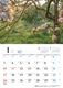 �ڥ��եȡ�BISES�ѹ����໶�⥳�åĥ����륺��������2027