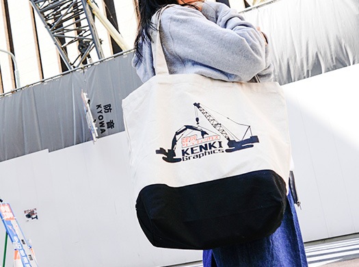 ������ �����ȡ��ȥХå�