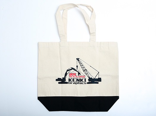 ������ �����ȡ��ȥХå�