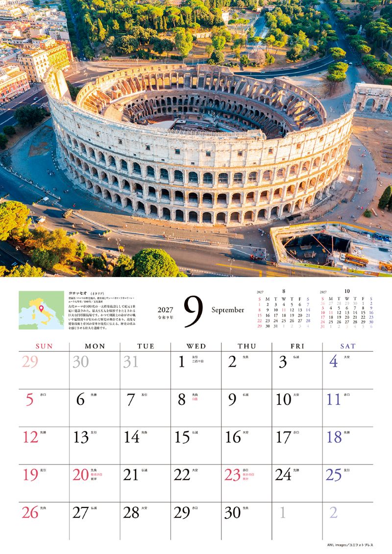 ��ι���륫�������������������仺2027