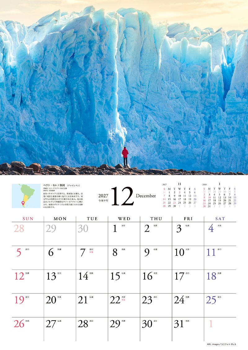 ��ι���륫�������������������仺2027