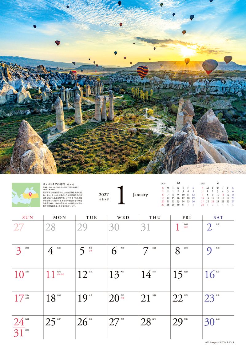 ��ι���륫�������������������仺2027