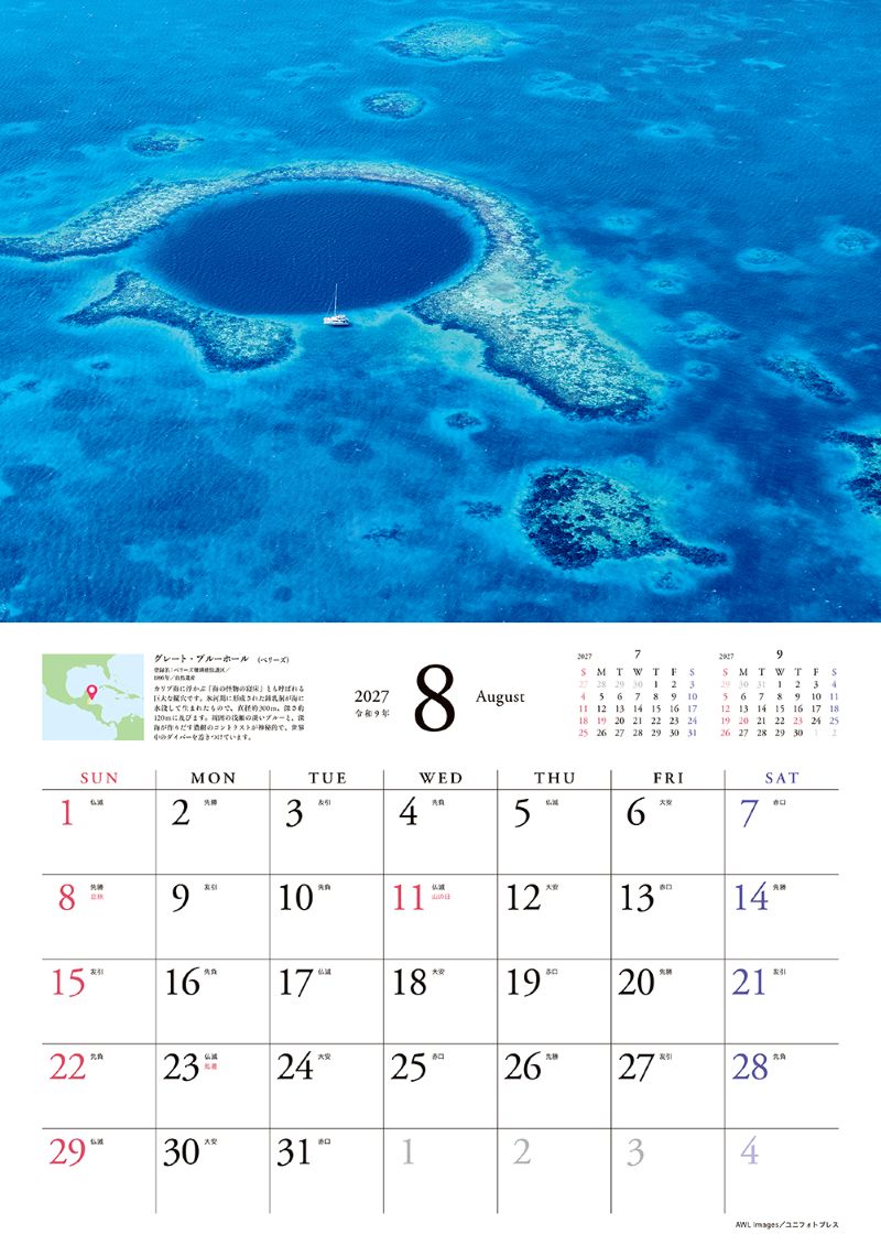 ��ι���륫�������������������仺2027