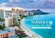 ��ι���륫��������HAWAII�ӡ���2027