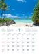 ��ι���륫��������HAWAII�ӡ���2027