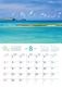 ��ι���륫��������HAWAII�ӡ���2027