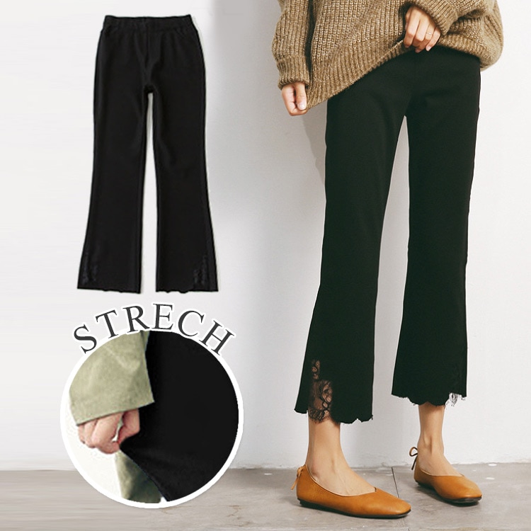 パンツ レディース ストレッチ 九分丈 ワイドパンツ レース 切りっぱなし 春 夏 秋 冬 ボトムス 黒 ブラック JOCOSA 送料無料 即納 8141