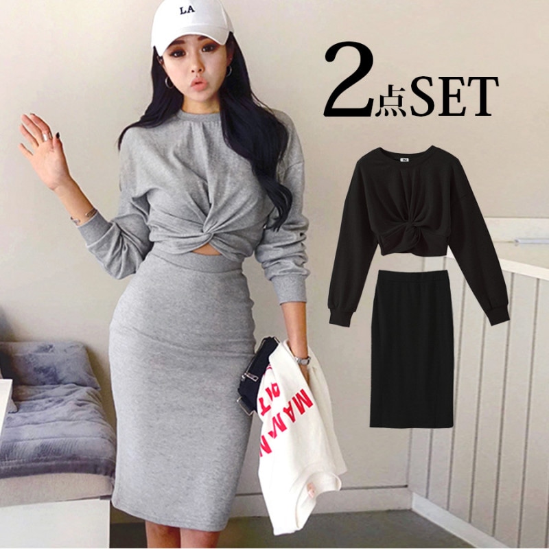 セットアップ レディース 長袖 トップス ツイスト スウェット スカート タイト ひざ丈 セクシー 厚手 ゆったり 肌見せ ドロップショルダー ウエストゴム ルームウェア 春 秋 冬 ブラック 黒 グレー JOCOSA 8419 送料無料 即納