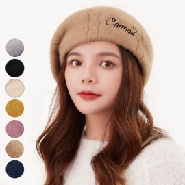 ベレー帽 レディース 帽子 ニット ふわふわ シンプル ロゴ 秋 冬 おしゃれ 可愛い 韓国 韓流 グレー ブラック 黒 アイボリーマスタード ピンク ブラウン 茶 ネイビー 紺 JOCOSA 8483 即納 送料無料