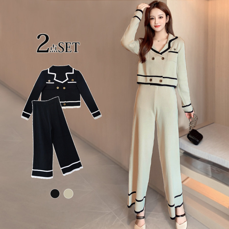 セットアップニット セクシー 長袖 ニット ワイドパンツ 大人 オフィスカジュアル 韓国ファッション  レトロ ボタン ウエストゴム 上下セット ヴィンテージ風 おしゃれ 春 秋 冬 レディース 新作 ブラック 黒 ベージュ フリーサイズ JOCOSA 8431