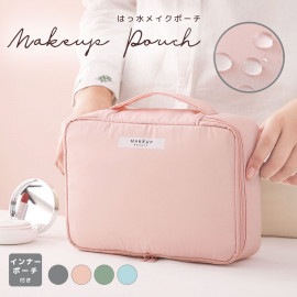 化粧ポーチ メイクポーチ 小物入れ 撥水 防水 大 携帯用 大容量 化粧品 コスメ 収納 リップ メイク道具 旅行 ペンケース おしゃれ かわいい シンプル ワンポイント ロゴ ポケット 裏地付き 持ち運び 春 夏 秋 冬 新作 グレー 灰 ピンク グリーン 緑 ブルー 青 JOCOSA 9026