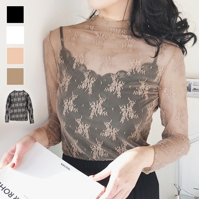 レース ブラウス 総レース インナー 重ね着 オフィスカジュアル オフィス トップス シャツ ロンT 長袖 レースインナー 透け シアー シースルー 韓国ファッション 夏 ブラック 黒 ホワイト 白 ライトベージュ ブラウン 茶 フリーサイズ JOCOSA 7078