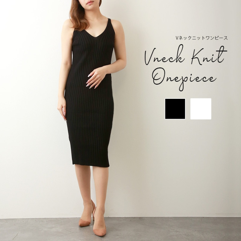 ワンピース リブニット タイトワンピース キャミワンピ ニットワンピ サマーニット キャミソール Vネック ノースリーブ ロング丈 シンプル 韓国ファッション セクシー 大人 おしゃれ デート レディース 春 夏 秋 新作 ブラック 黒 ホワイト 白 フリーサイズ JOCOSA 8893