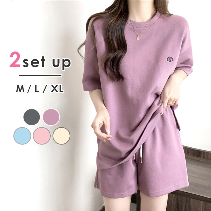 セットアップ 部屋着 半袖 ルームウェア オーバーサイズ ホーム パジャマ トップス tシャツ パンツ ショートパンツ カジュアル ゆったり リラックス 大きいサイズ 韓国ファッション シンプル 春 秋 ダークグレー パープル ブルー ピンク アイボリー M L JOCOSA 6203