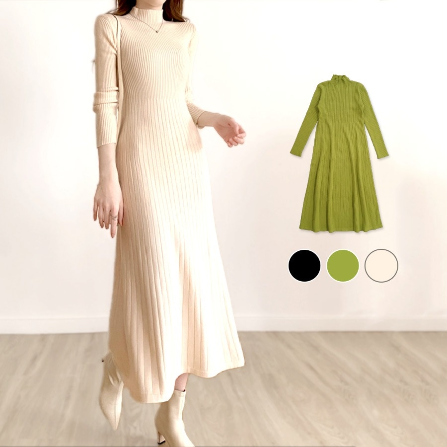 ニット ワンピース リブ ハイネック 長袖 切り替え ロングワンピース  