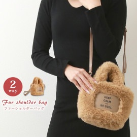 ファーバッグ ショルダーバッグ タグ トートバッグ 英文字 ロゴ 2way 韓国ファッション カジュアル レディース 秋 冬 新作 ベージュ フリーサイズ JOCOSA 9425