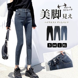 スキニー カットオフ ハイウエスト デニム 切りっぱなし 定番 シンプル 脚長 パンツ カジュアル カットデニム ポケット 韓国ファッション レディース 新作 春 夏 秋 ブラック ネイビー ブルー S M L XL JOCOSA 9128