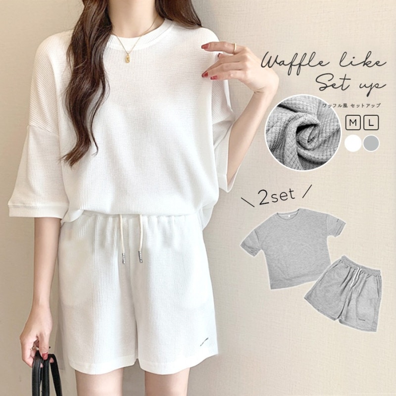 ルームウェア パジャマ 上下セット セットアップ 半袖 短パン トップス パンツ 韓国ファッション 春 夏 秋 新作 レディース ホワイト グレー M L JOCOSA 6211