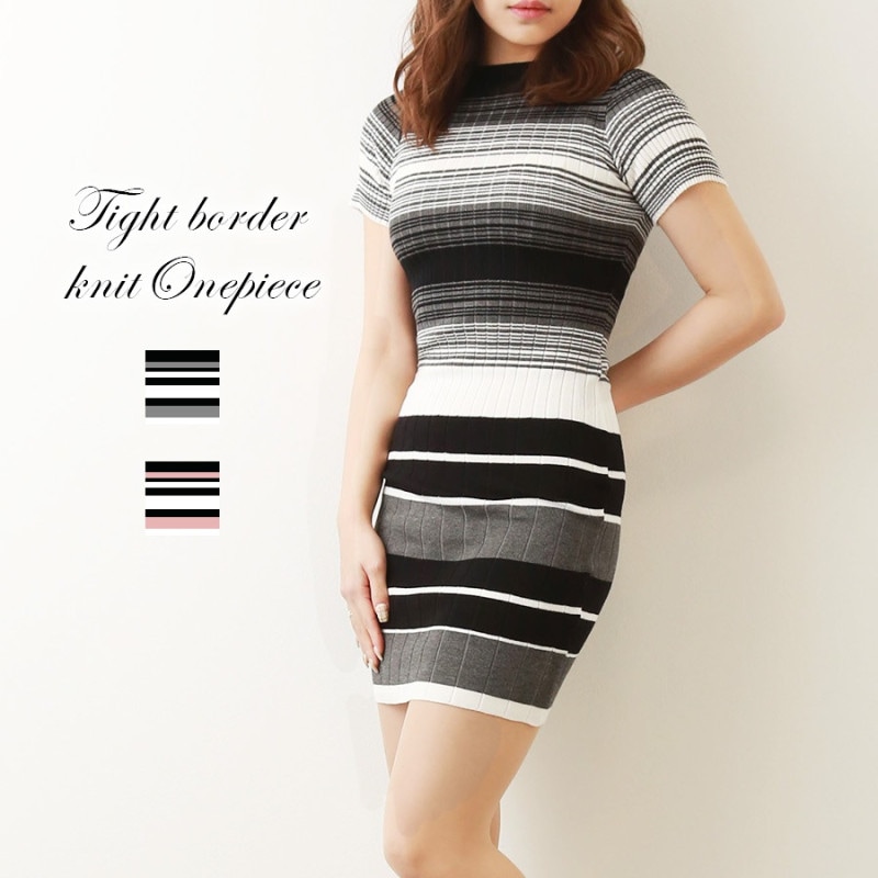 ニットワンピース ミニワンピ ボーダー 半袖 クルーネック タイトワンピース リブ 韓国ファッション レディース 春 夏 秋 新作 ブラック ピンク フリーサイズ JOCOSA 9257