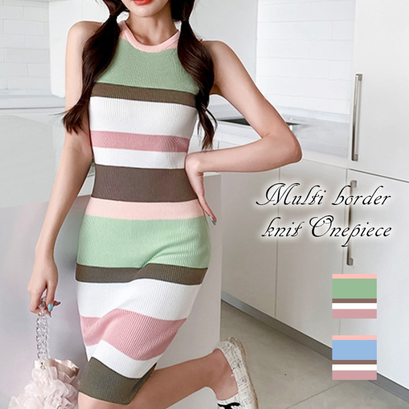 ボーダー ニットワンピース サマーニット タイト ノースリーブ 配色 大人かわいい 膝丈 韓国ファッション レディース 春 夏　秋 新作 グリーン ブルー フリーサイズ JOCOSA 9260