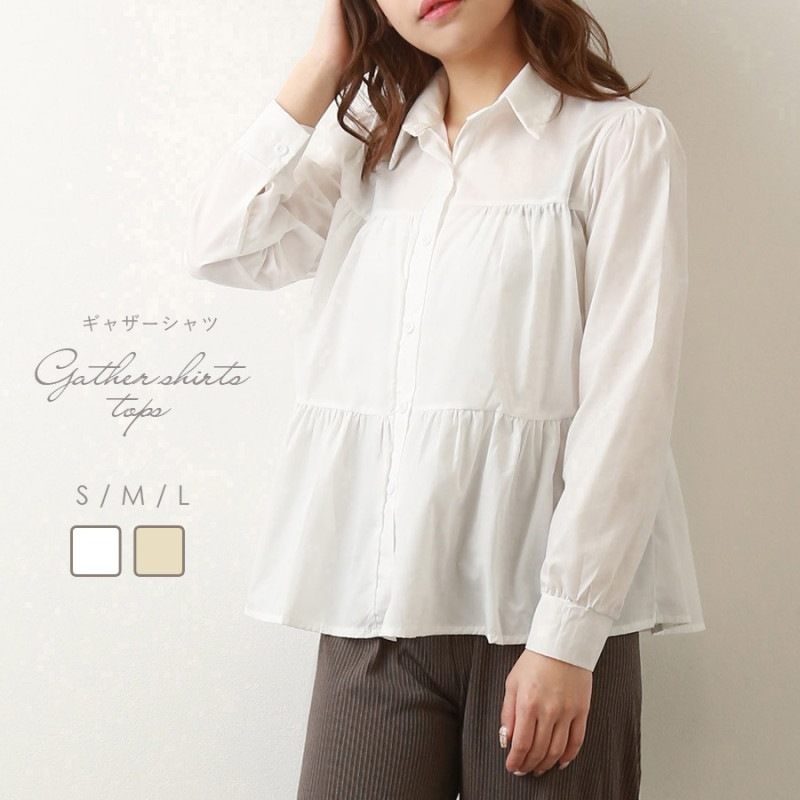 ギャザーシャツ ブラウス トップス フレア 長袖 薄手 シンプル 無地 羽織り 韓国ファッション レディース 春 夏 秋 新作 ホワイト ベージュ S M L JOCOSA 7194