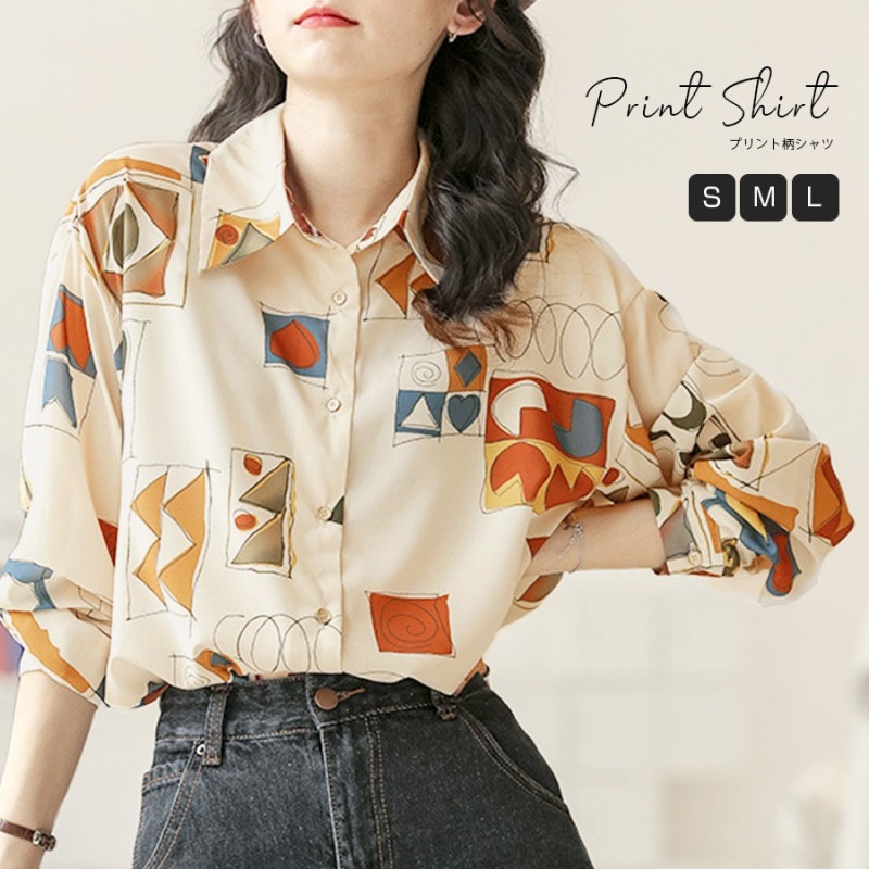 シャツ 長袖 柄シャツ トップス 大人 手書き風 アート柄 韓国ファッション レディース 春 夏 秋 新作 アイボリー S M L JOCOSA 7195