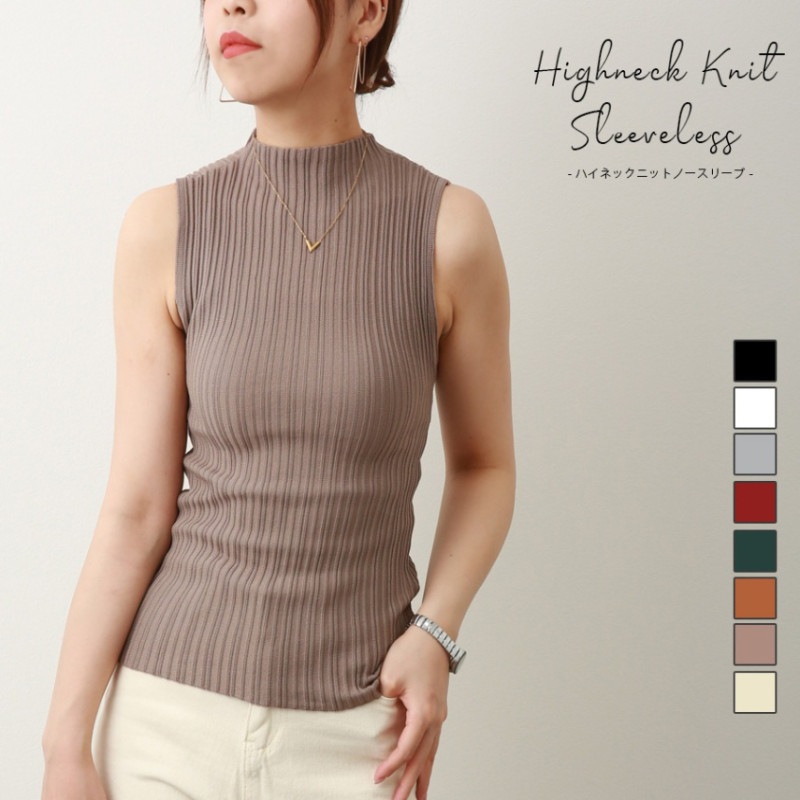 ノースリーブ トップス 薄手 韓国 レディース 春 夏 秋 新作 ブラック ホワイト グレー ワインレッド グリーン ブラウン グレージュ アイボリー フリーサイズ JOCOSA 7198