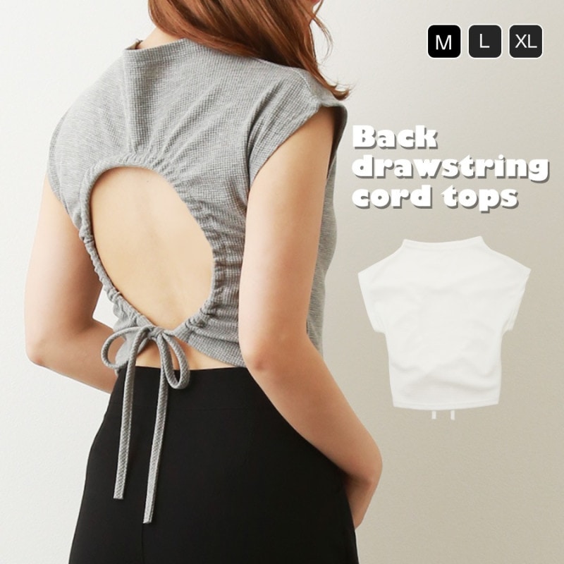 トップス 背中あき バックドロスト 肌見せ 韓国ファッション レディース 春 夏 新作 ホワイト グレー M L XL JOCOSA 7207